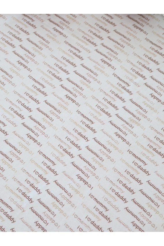 15.55 Пеленки 90*110(4 шт) бежевый, серый, ёжики